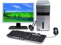 专业快捷的电脑修理服务