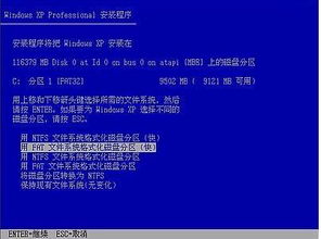 电脑重装系统需要找客服吗？计算机系统服务全解析